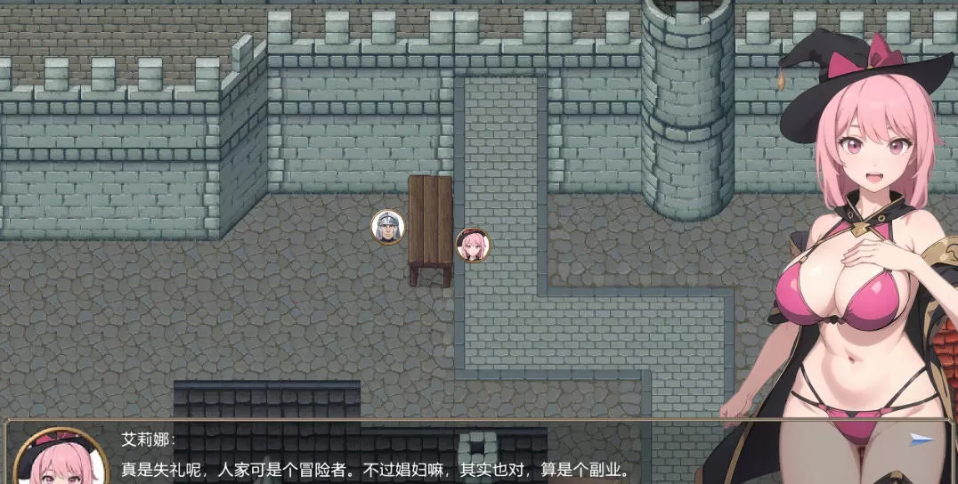 [RPG/中文/动态]被淫魔诅咒的旅人 （淫魔呪いの旅人）官方中文版 [120M]