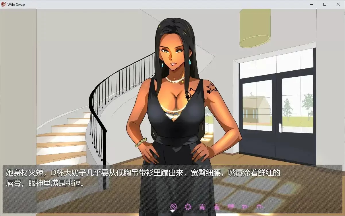 【日系ADV/2D/官中】夫妇交换调教 官方中文版【PC/0.33G】