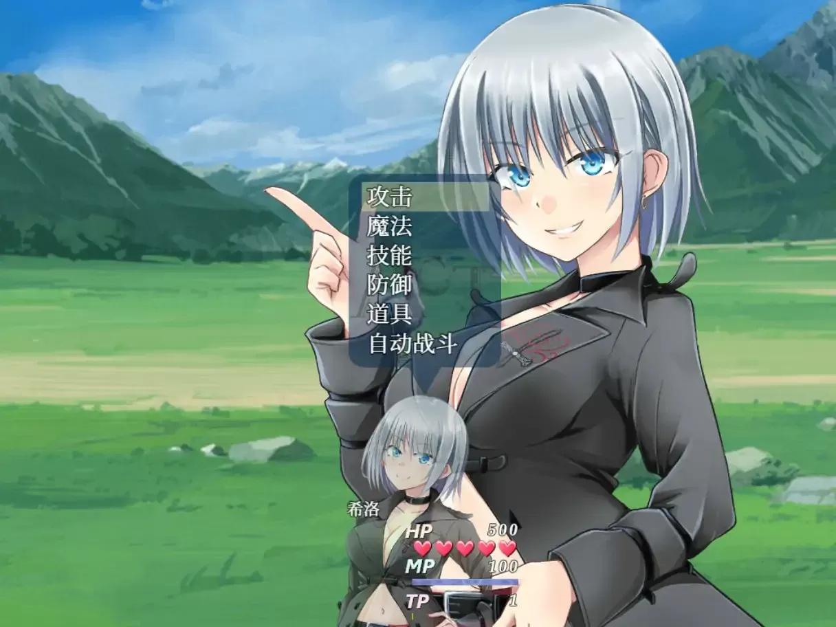 【日系SLG/2D/官中】美好家园与地下城 官方中文版【PC/1.95G】