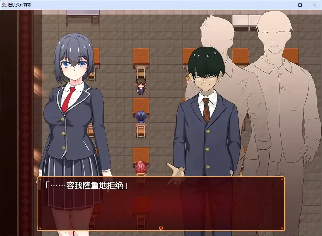 【日系RPG/2D/官中】魔法少女莉莉 官方中文步兵版【PC/1.41G】