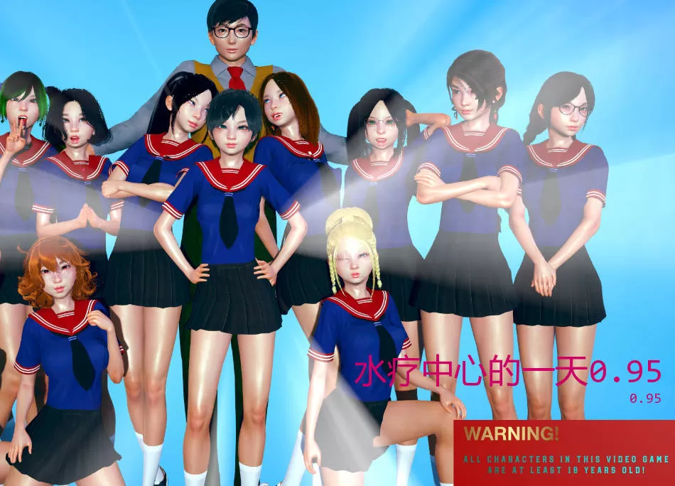 [欧美SLG/汉化]水疗中心的一天V0.95 AI汉化版[PC+安卓]【6.1G】