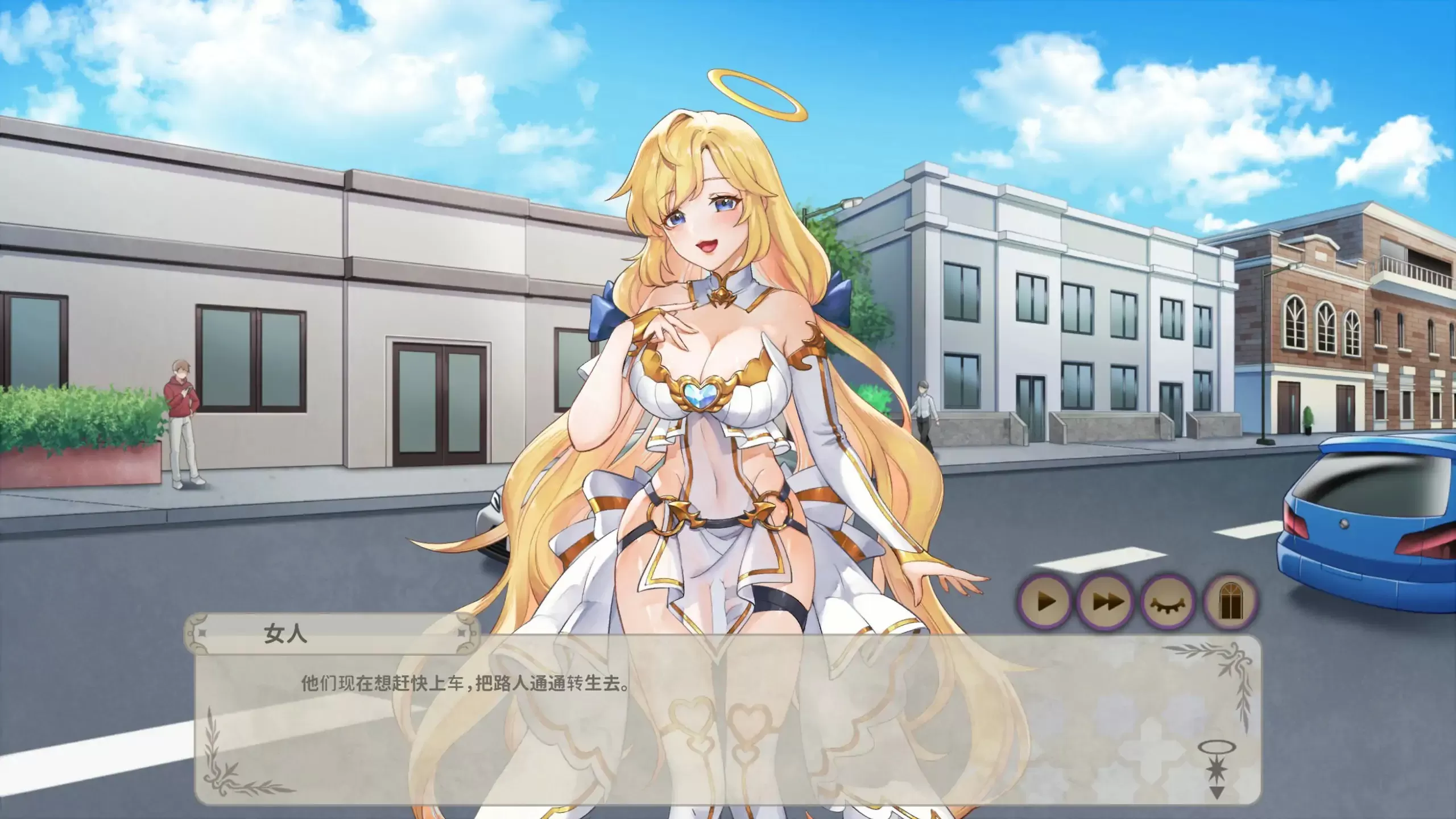 【日系SLG/2D/官中】异世界卡车运转手 官方中文体验版【PC/0.38G】