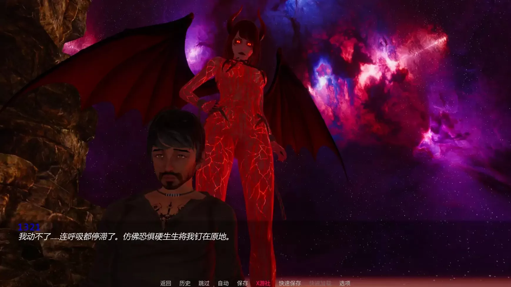 【亚洲SLG/AI汉化/3D】逃生v0.5 AI汉化版【PC+安卓/4.56G/更新】