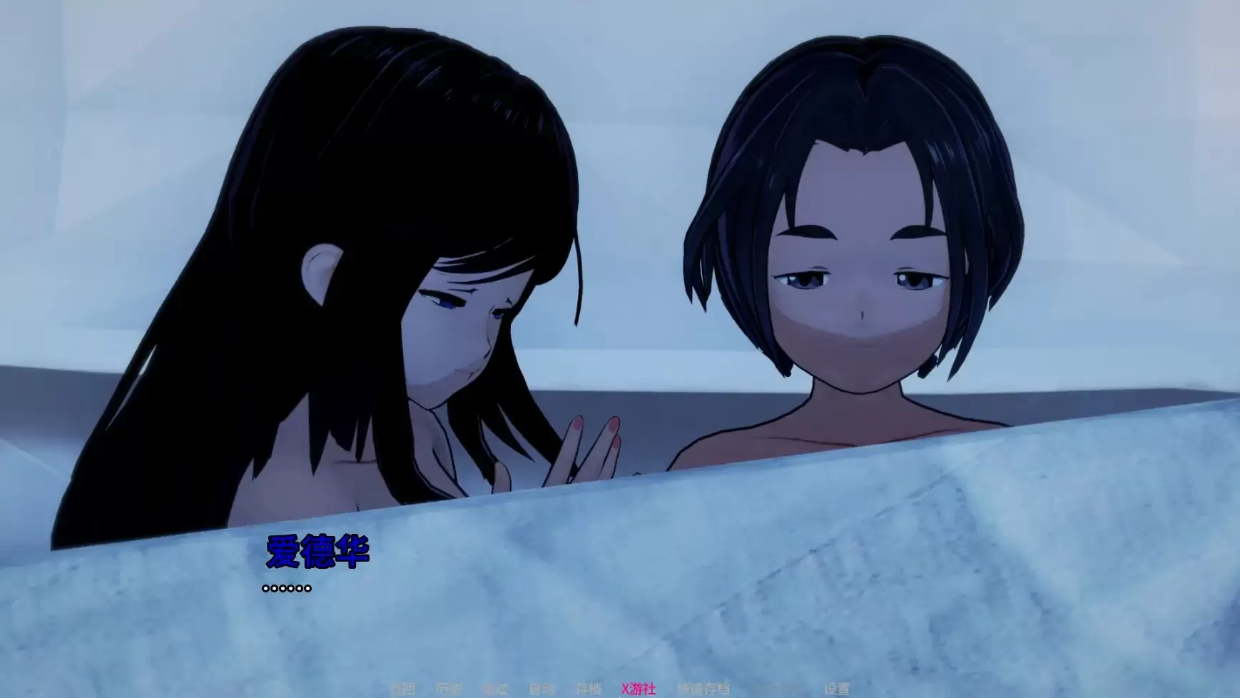 【日系SLG/AI汉化/NTR】我的NTR痴迷v0.9a AI汉化版【PC+安卓/3.45G/更新】