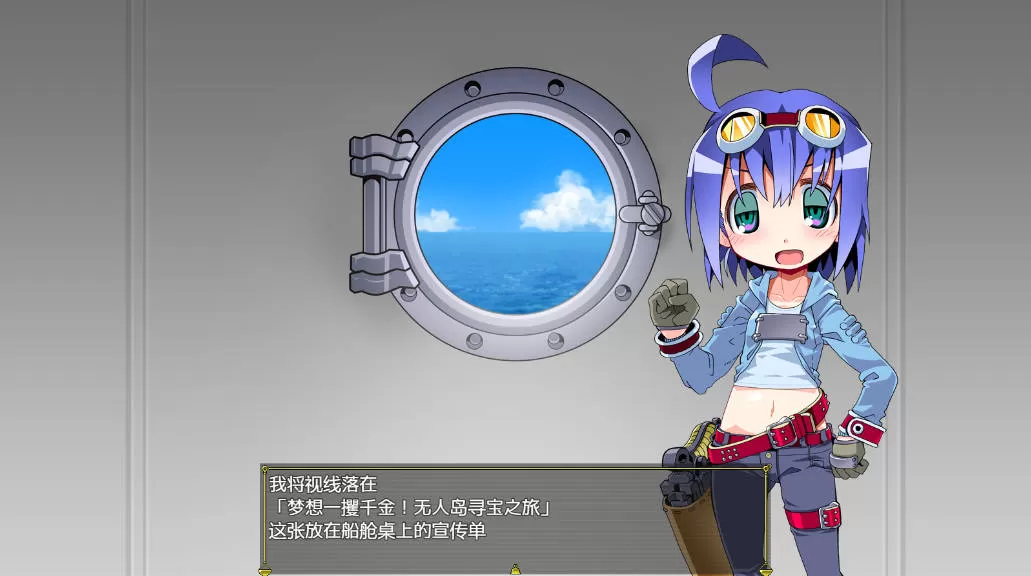 [RPG/汉化]天秤与正太V1.03 （ライブラとショタE.T.D.(エロトラップダンジョン)）内嵌AI汉化版+存档[新汉化][710M]