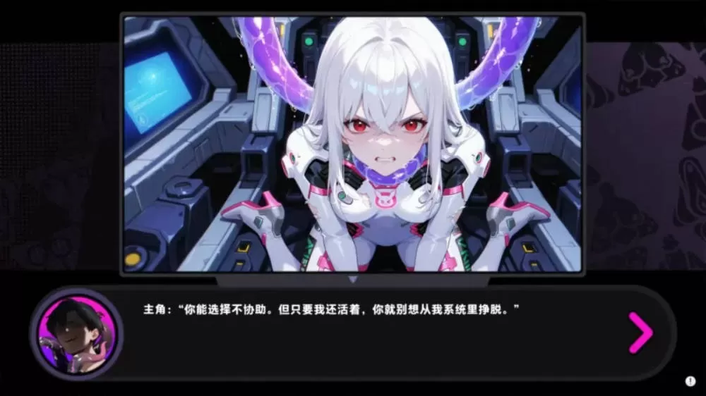 [STG/中文/动态] 触手战争 v1.0.29 （Tentacle Wars）官方中文版 [1.1G]