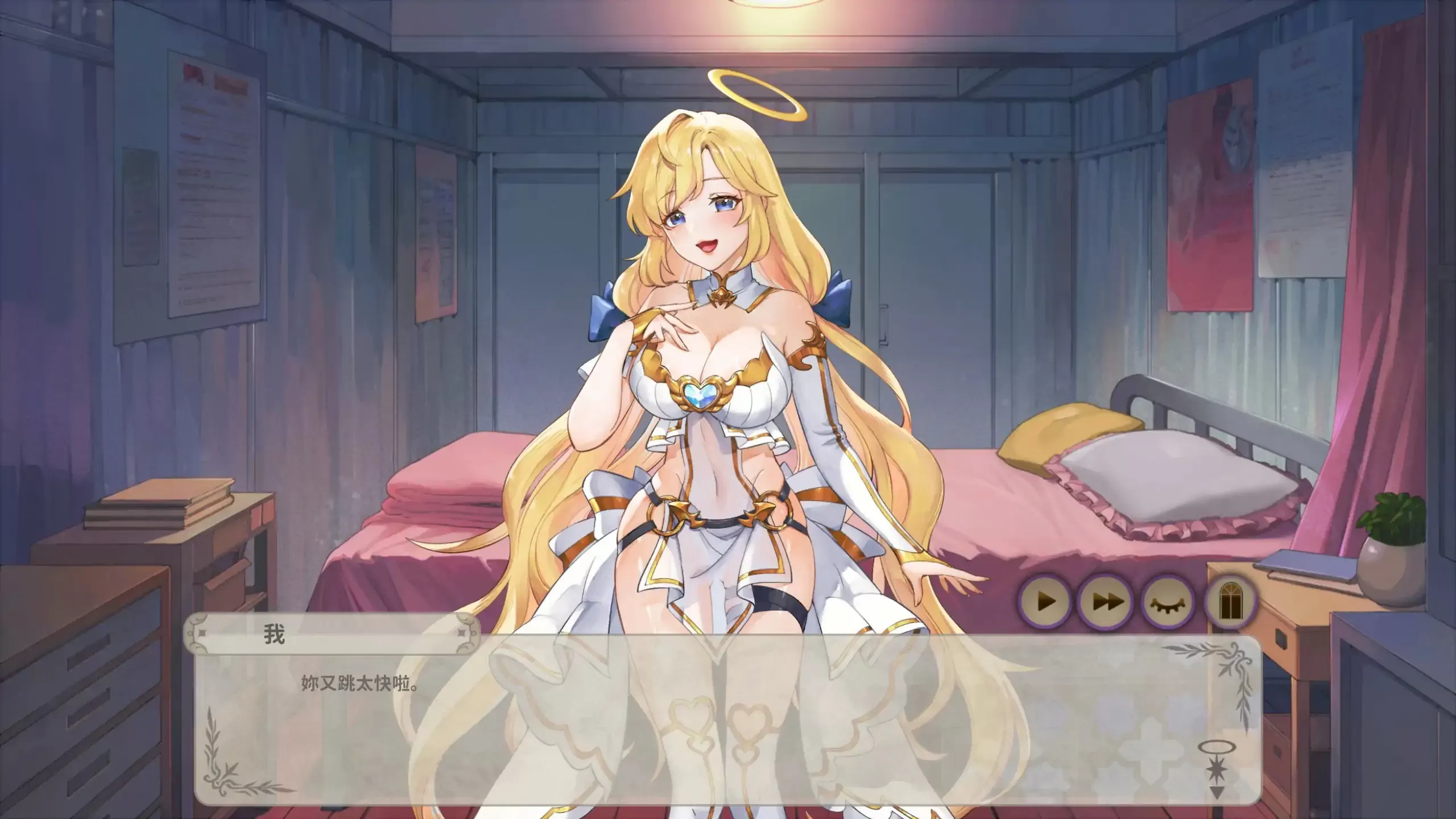 【日系SLG/2D/官中】异世界卡车运转手 官方中文体验版【PC/0.38G】