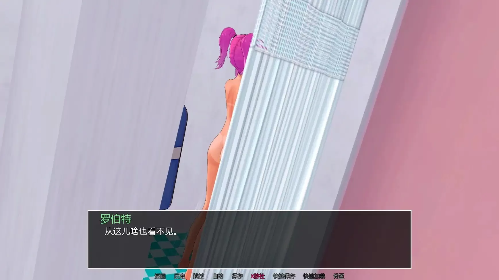 【日系SLG/AI汉化/3D】高中家教v0.20.0 AI汉化版【PC+安卓/8.96G/更新】