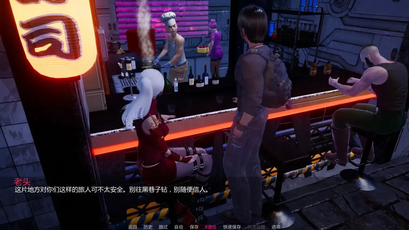 【亚洲SLG/AI汉化/3D】逃生v0.5 AI汉化版【PC+安卓/4.56G/更新】