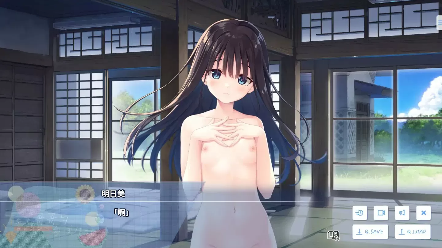 【日系RPG/2D/官中】痴情哥哥与病弱妹妹的乡间生活 官方中文无码版+Ap1+Ap2【PC/3.14G/更新】