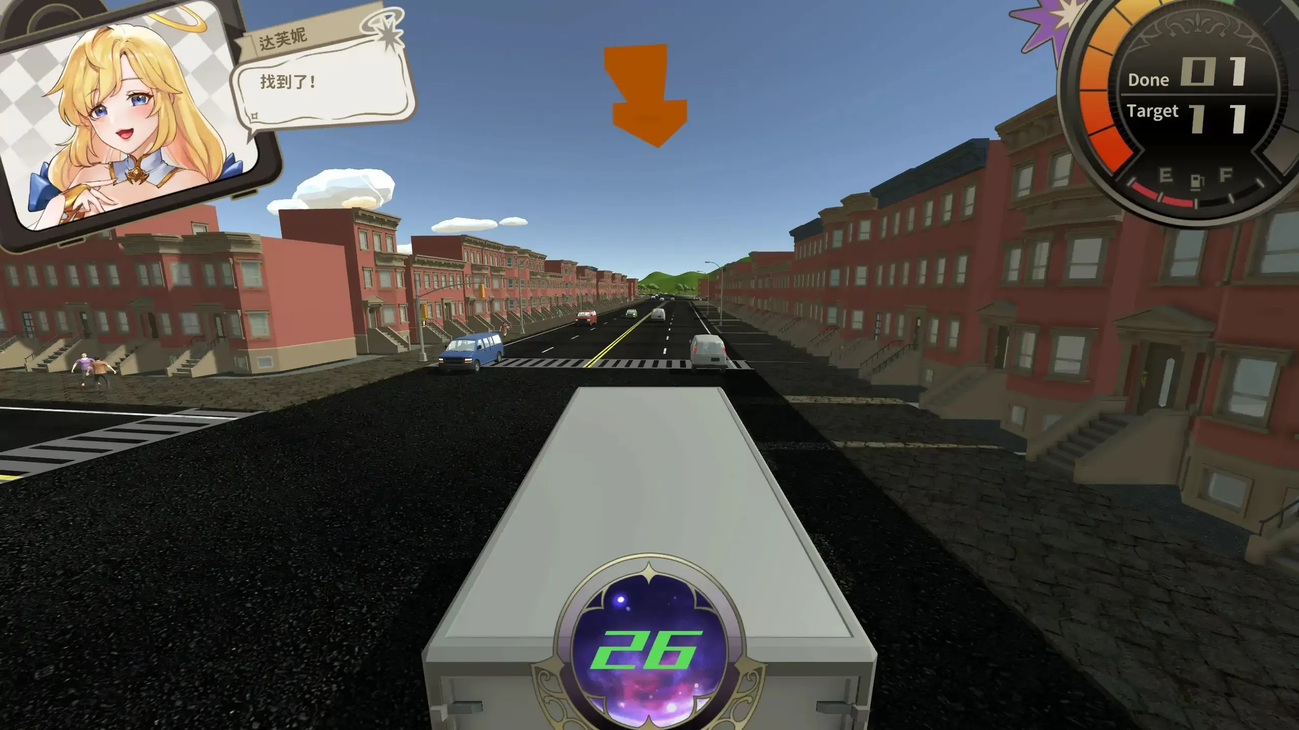 【日系SLG/2D/官中】异世界卡车运转手 官方中文体验版【PC/0.38G】