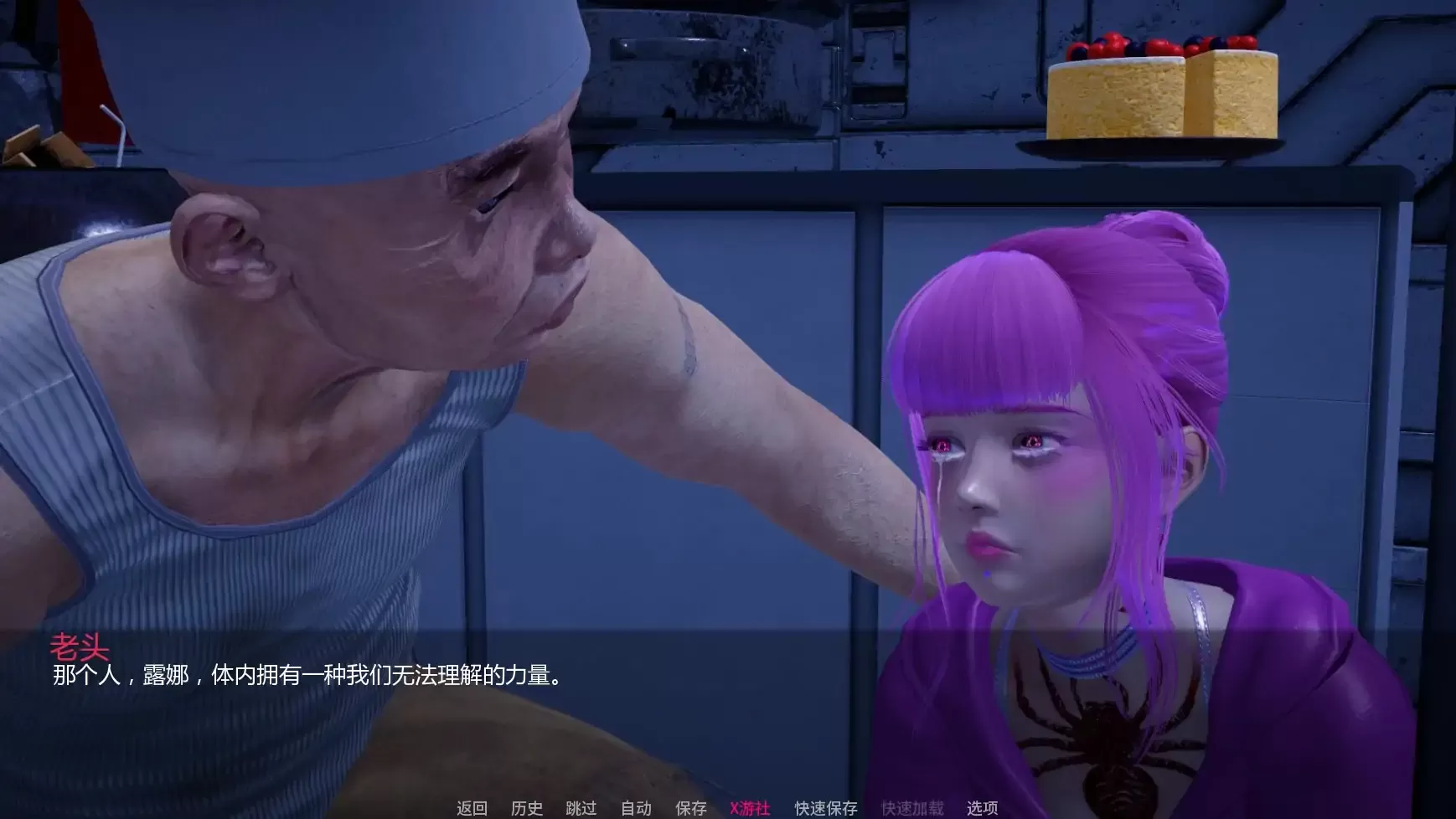 【亚洲SLG/AI汉化/3D】逃生v0.5 AI汉化版【PC+安卓/4.56G/更新】