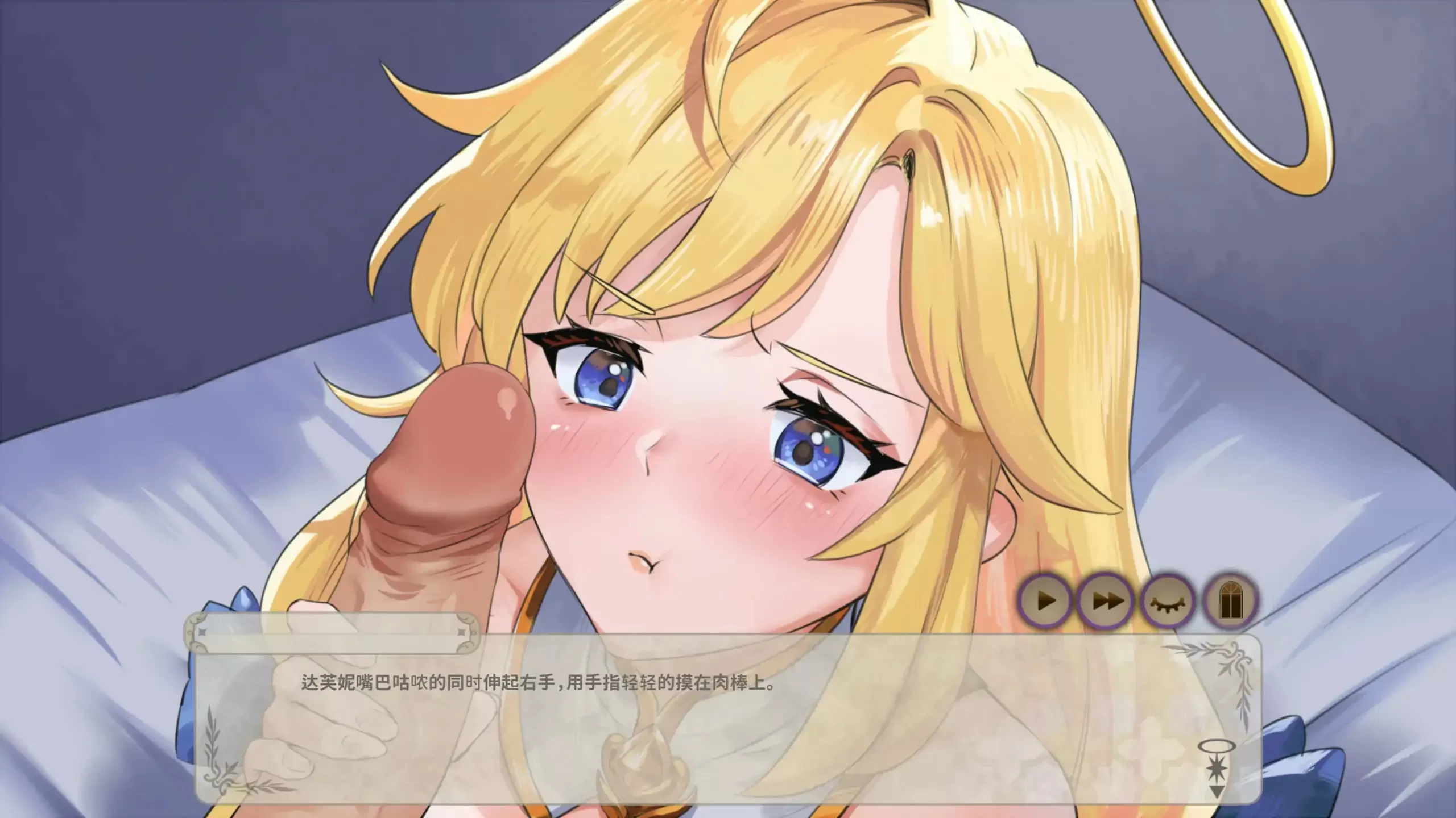 【日系SLG/2D/官中】异世界卡车运转手 官方中文体验版【PC/0.38G】