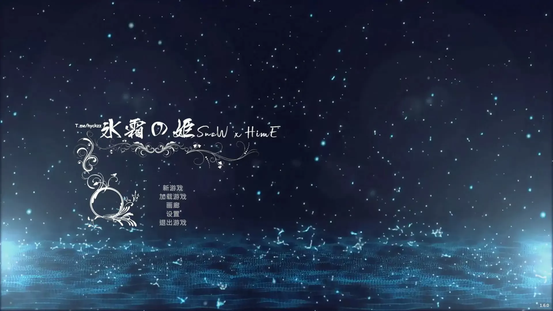 冰霜之姬 【亚洲ACT/2D/官中】冰霜之姬V1.6.0 官方中文步兵版【PC/4.49G/更新】