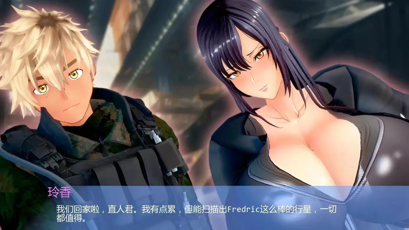 【日系SLG/AI汉化/2D】丽香任务Ch1 AI汉化版【PC+安卓/1.56G/更新】