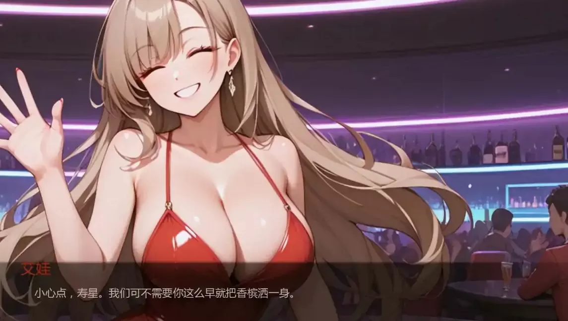 【亚洲SLG/AI汉化/2D】热门话题Ch.6 P1 AI汉化版【PC+安卓/2.48G/更新】