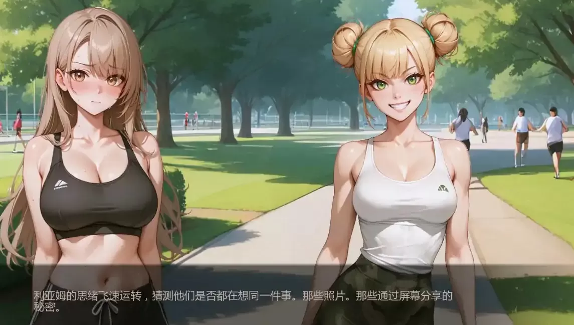 【亚洲SLG/AI汉化/2D】热门话题Ch.6 P1 AI汉化版【PC+安卓/2.48G/更新】