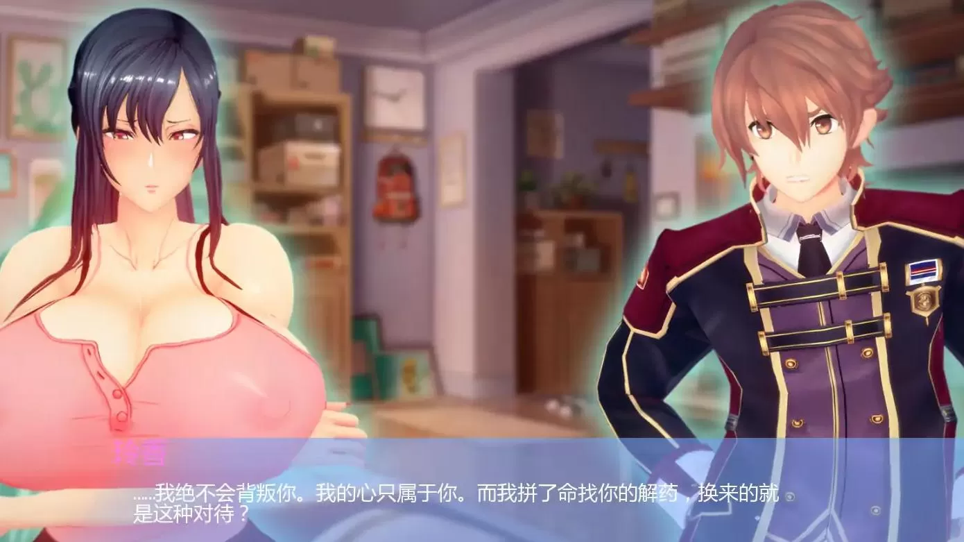 【日系SLG/AI汉化/2D】丽香任务Ch1 AI汉化版【PC+安卓/1.56G/更新】