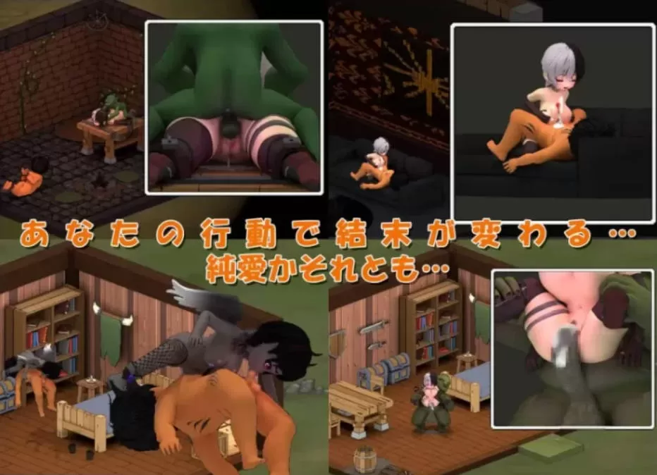 [互动SLG/中文/动态]艾琳的酒馆～大家都盯上了店主！？～官方中文版 [7.8G]