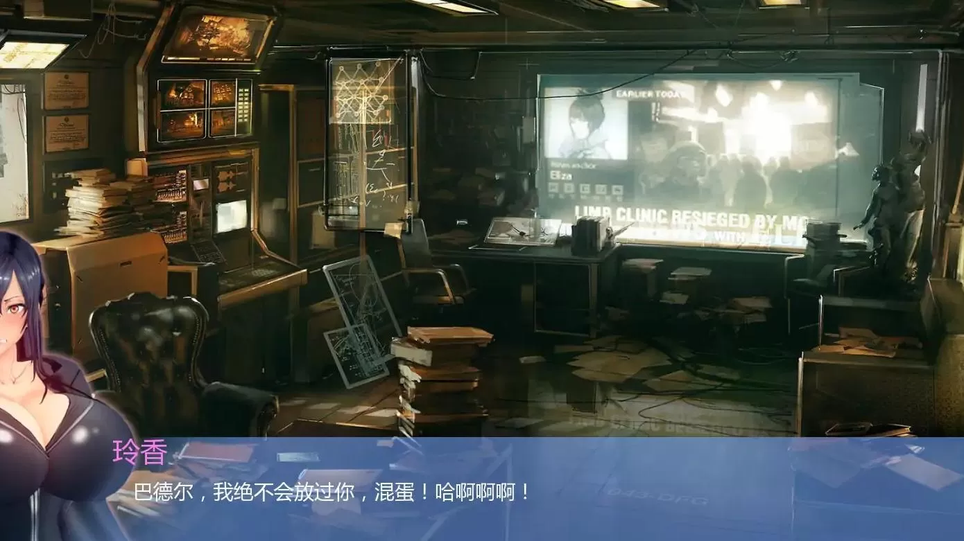 【日系SLG/AI汉化/2D】丽香任务Ch1 AI汉化版【PC+安卓/1.56G/更新】