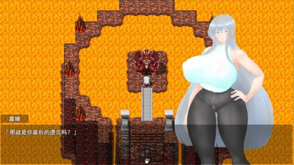 [RPG/汉化] 白银圣骑士 露娜·格兰茨 挂载AI汉化版 [1.8G]