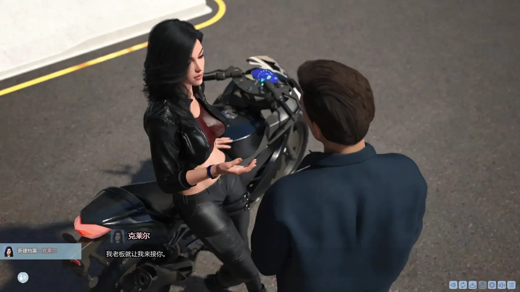 【欧美SLG/AI汉化/3D】洛杉矶魔法街头v1.3 AI汉化版【PC+安卓/2.75G/更新】