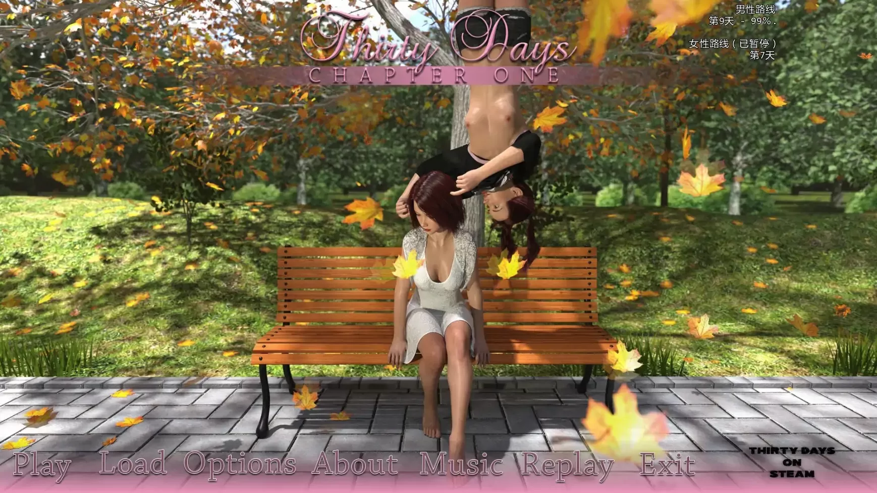 【欧美SLG/AI汉化/3D】三十天v0.09.05M AI汉化版【PC/7.04G/更新】