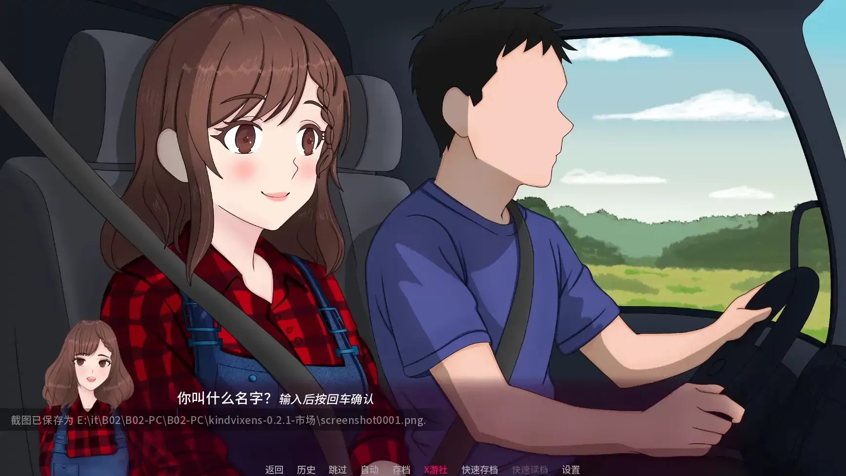 【欧美SLG/AI汉化/2D】性感妖女v0.2.1 AI汉化版【PC+安卓/1.41G/更新】