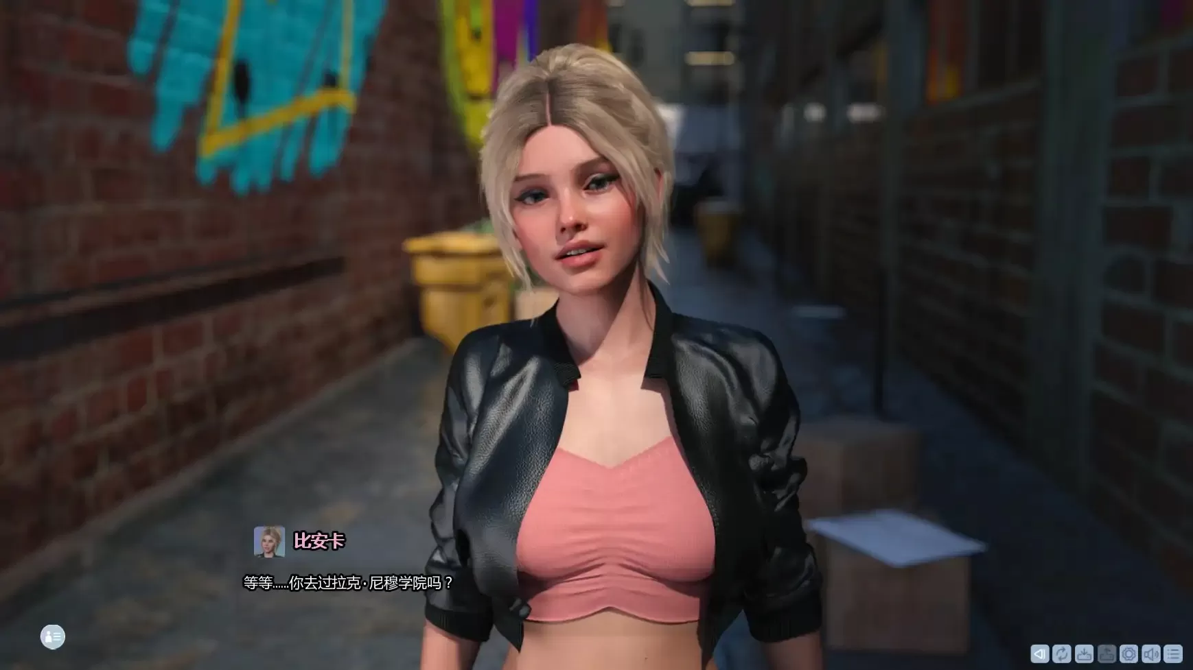 【欧美SLG/AI汉化/3D】洛杉矶魔法街头v1.3 AI汉化版【PC+安卓/2.75G/更新】