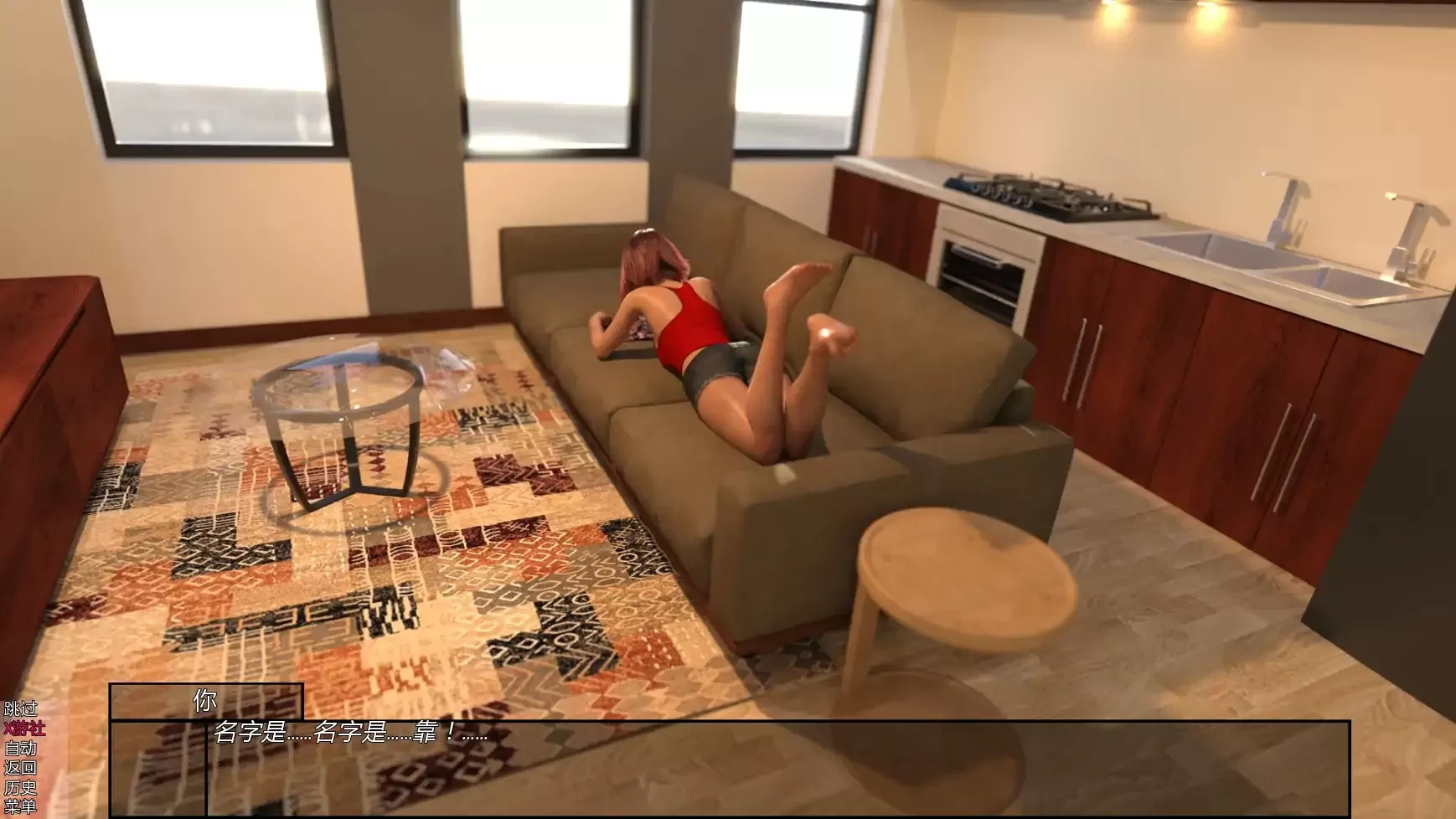 【欧美SLG/AI汉化/3D】三十天v0.09.05M AI汉化版【PC/7.04G/更新】