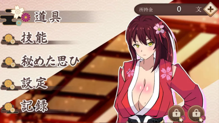 [RPG/汉化/NTR] 神樱姬～傲娇冷艳的爆乳巫女，终成权贵掌中沦陷的雌虐玩物新娘～ 挂载AI汉化版 [新汉化] [2G]