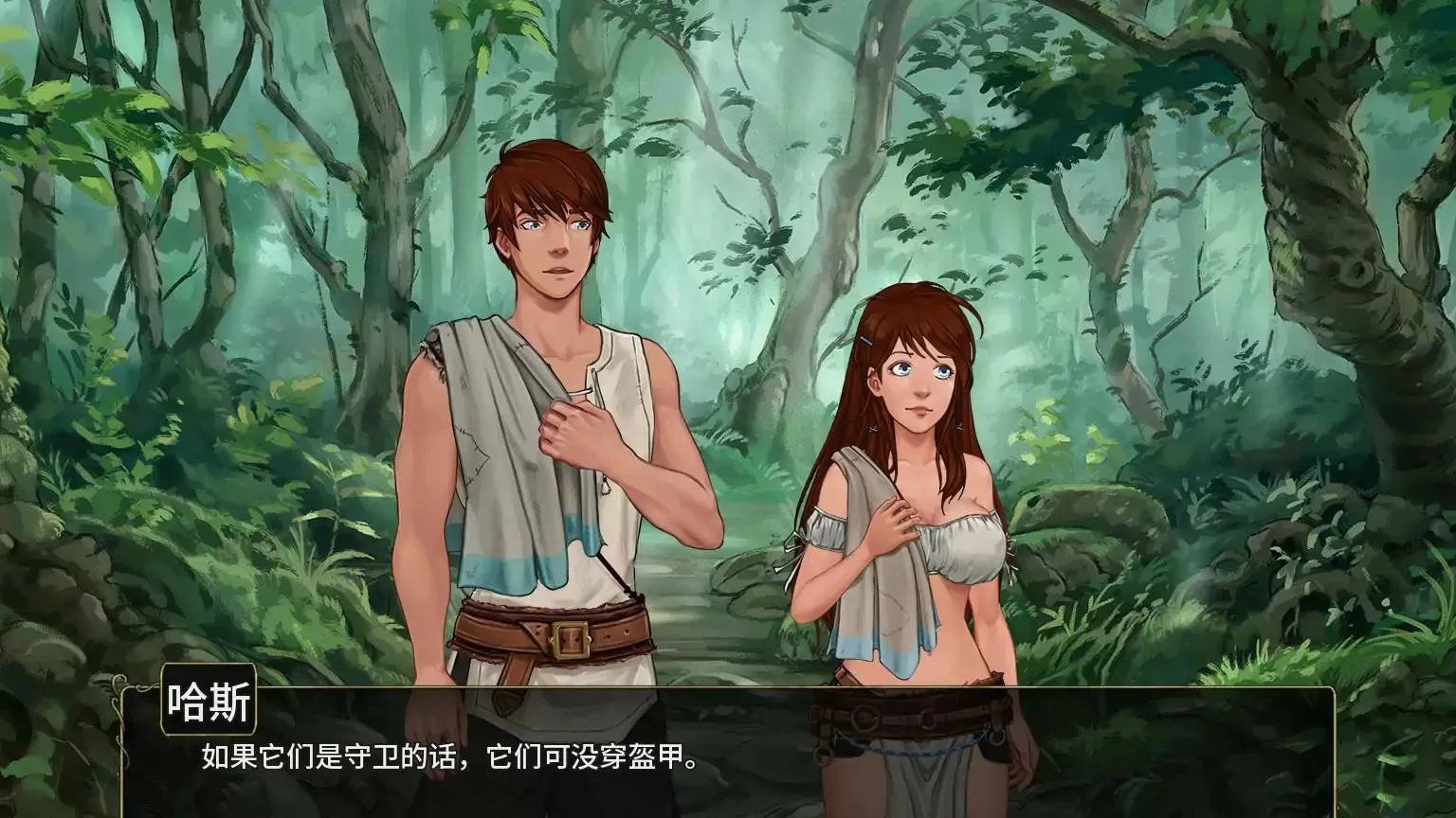 【日系SLG/AI汉化/2D】余烬的避难所v0.21a AI汉化版【PC+安卓/1G】