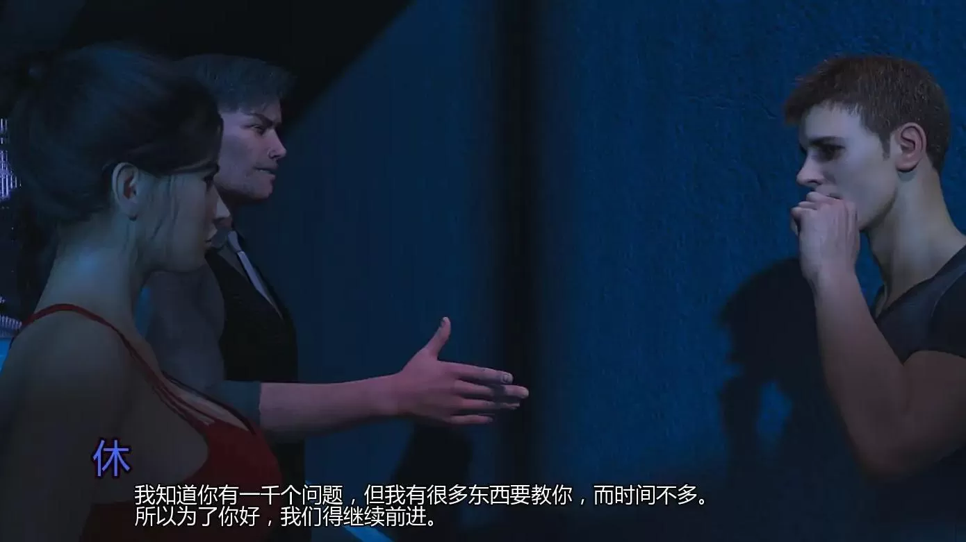 【欧美SLG/AI汉化/3D】夜之罪Release6 AI汉化版【PC+安卓/2.46G/更新】