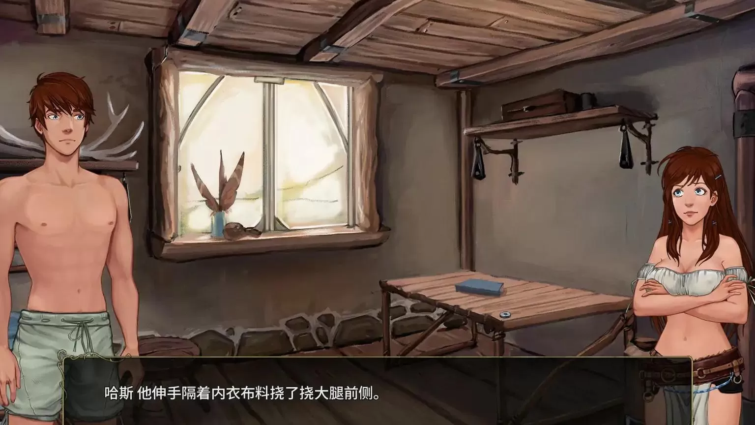 【日系SLG/AI汉化/2D】余烬的避难所v0.21a AI汉化版【PC+安卓/1G】