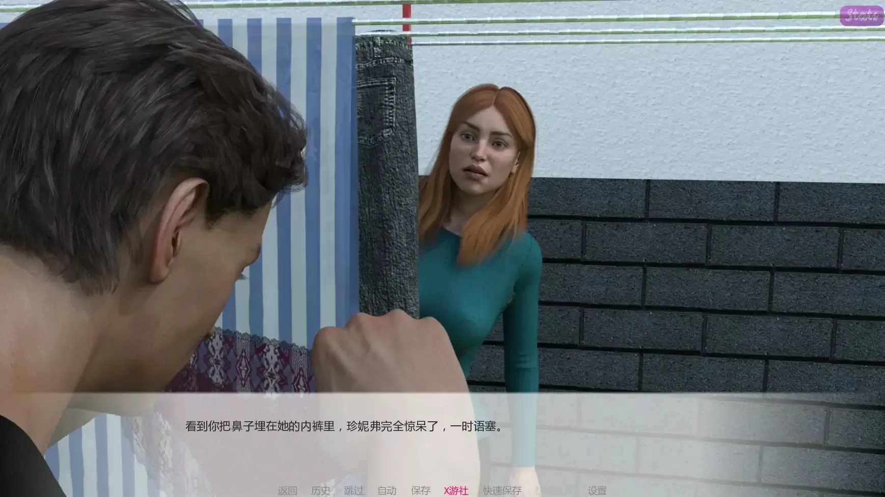 【欧美SLG/AI汉化/3D】我兄弟的妻子v0.13 AI汉化版【PC+安卓/3.69G/更新】