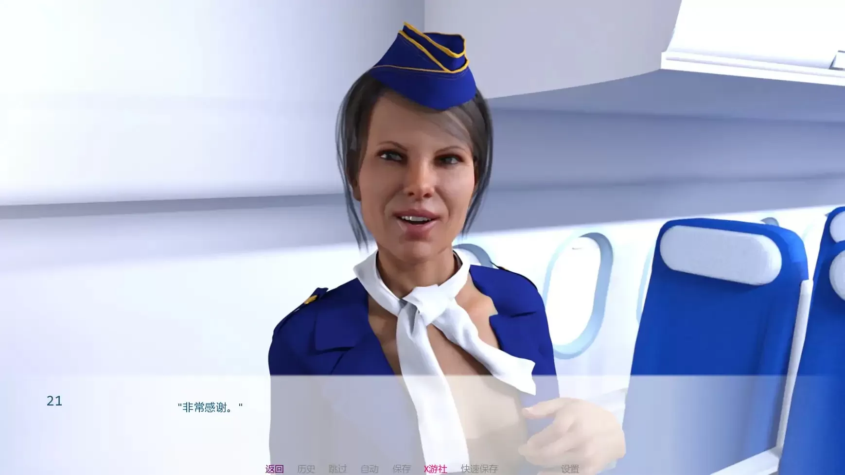 【欧美SLG/AI汉化/3D】我兄弟的妻子v0.13 AI汉化版【PC+安卓/3.69G/更新】