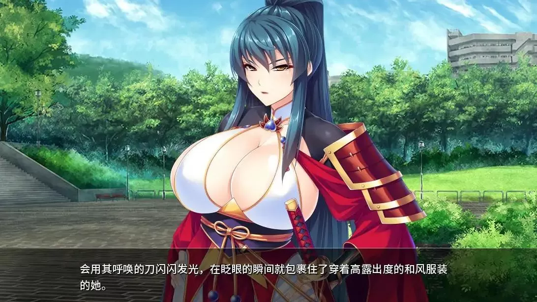 【日系ADV/2D/官中】爆茹剑士沦为玩物 官方中文版【PC/1.2G】