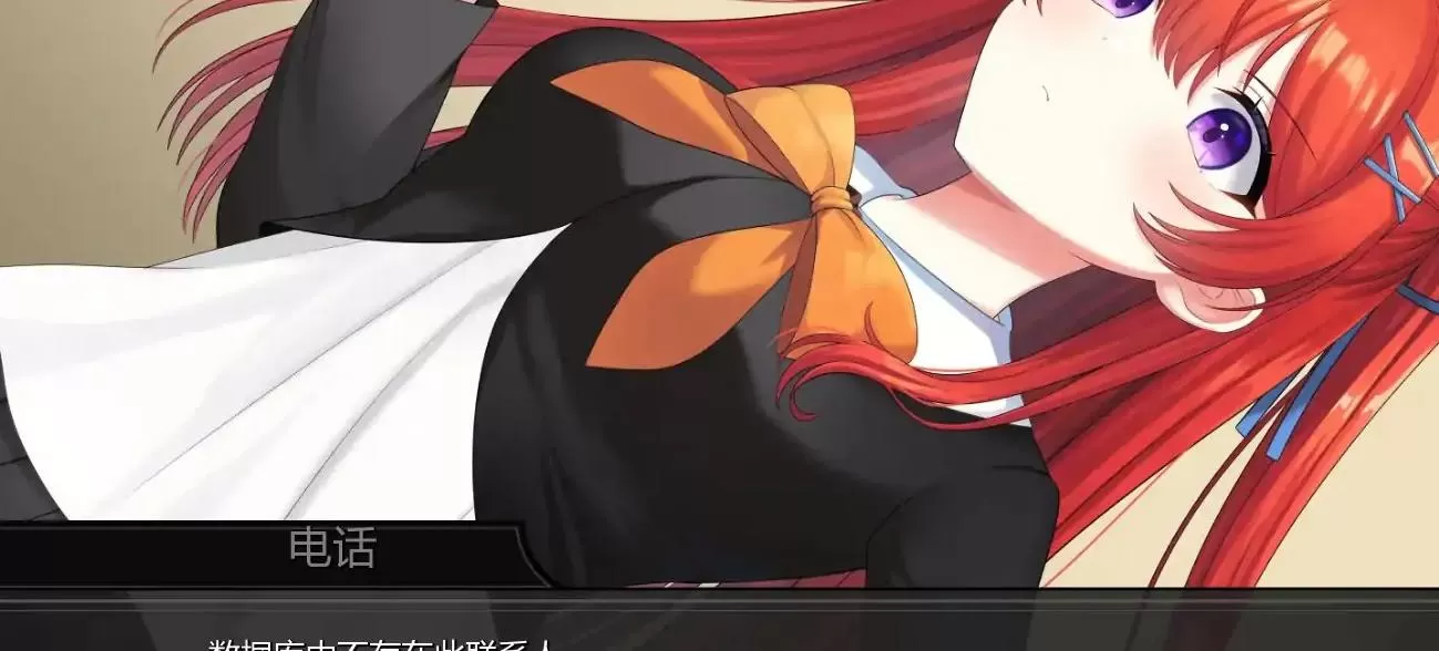 【日系SLG/AI汉化/2D】心缚深渊:梦魇v0.56 AI汉化版【PC+安卓/4.51G/更新】