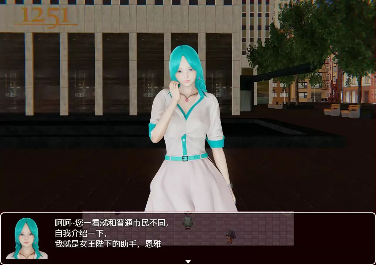 【国产RPG/NTR/官中】英雄2056 官方中文版【PC+安卓/10.3G】