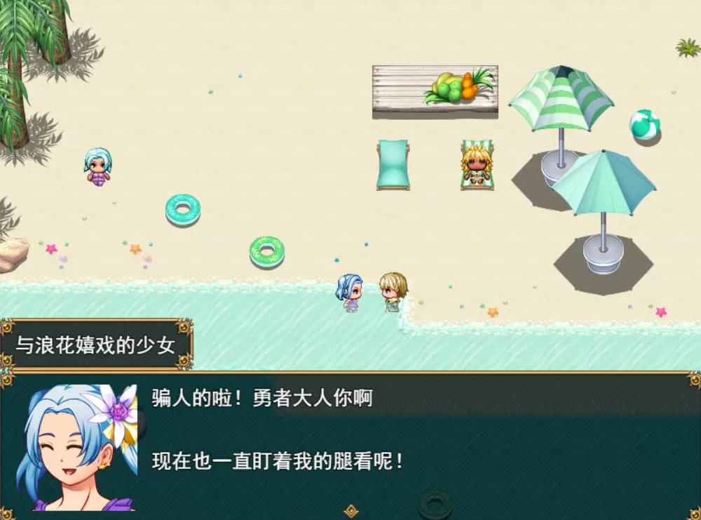 [RPG/汉化]勇者对美腿太没抵抗力了！（勇者は美脚に弱すぎる！）挂载AI汉化版[新汉化][1.2G]