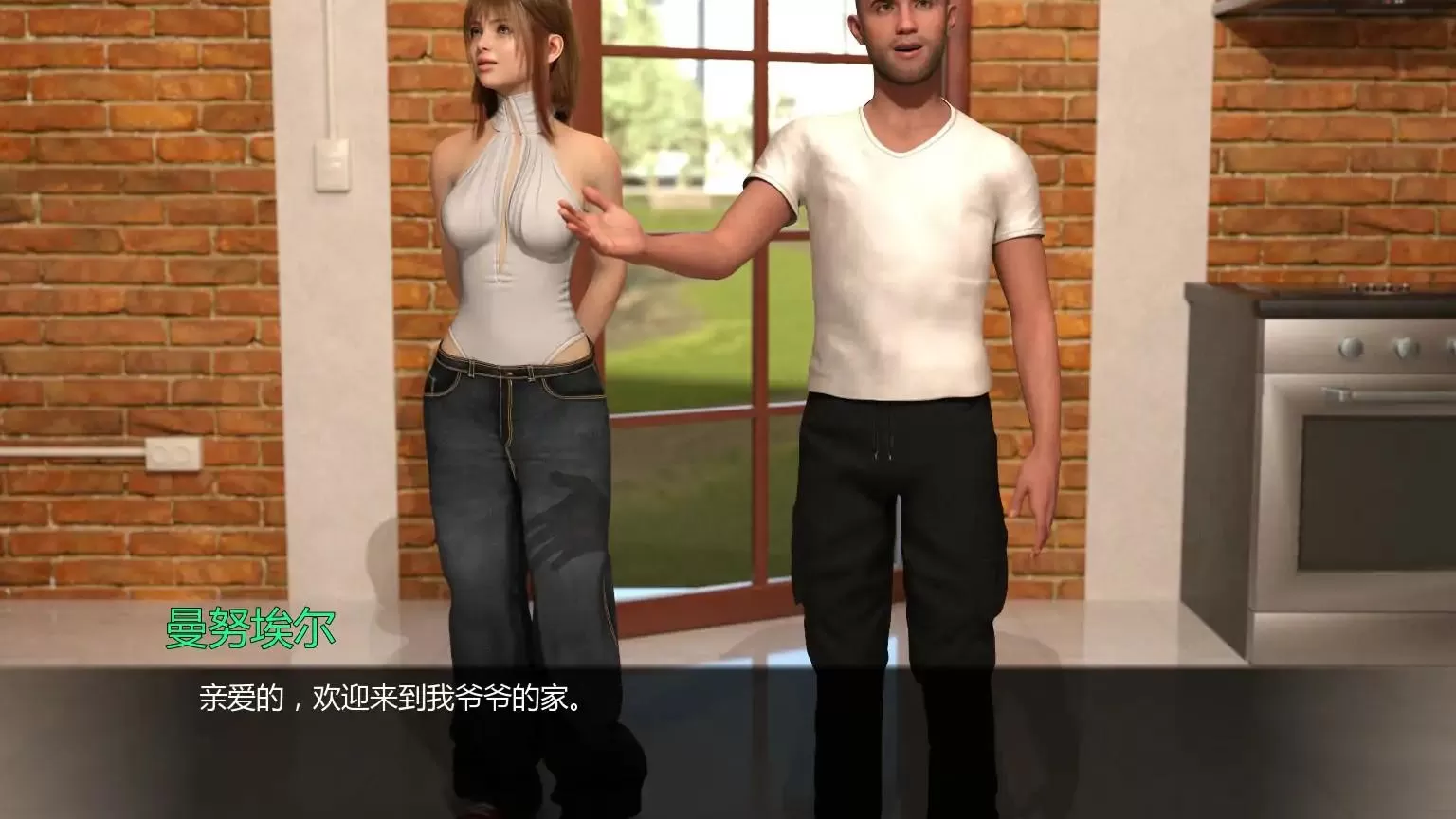 【欧美SLG/AI汉化/3D】从此幸福快乐v0.2.0 AI汉化版【PC+安卓/0.56G/首发