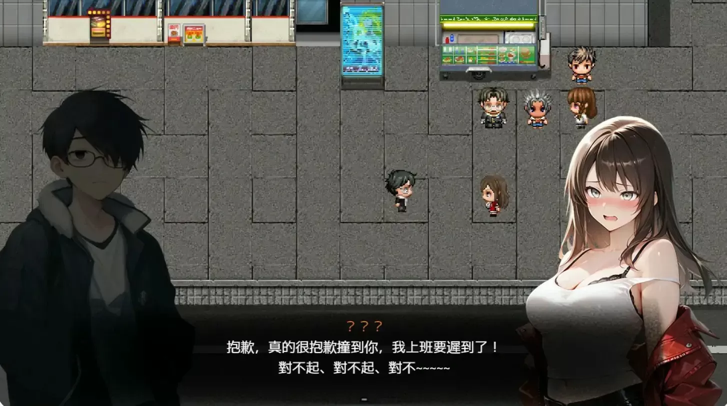 【日系RPG/2D/官中】尸落之城─堕入欲望的阴影 v0.84.1 官方中文版【PC/2.66G】