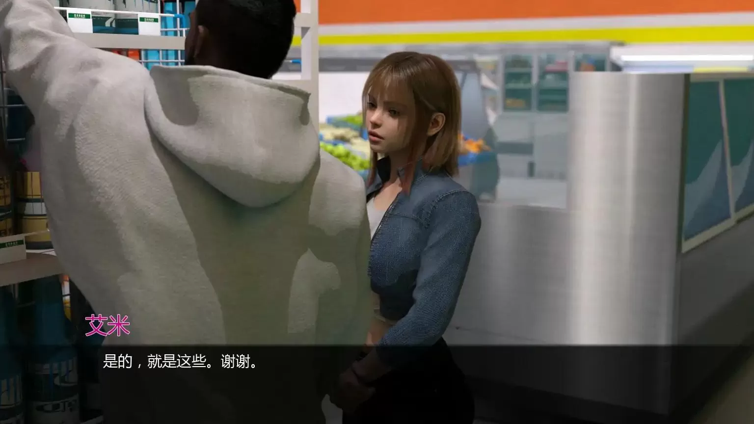 【欧美SLG/AI汉化/3D】从此幸福快乐v0.2.0 AI汉化版【PC+安卓/0.56G/首发