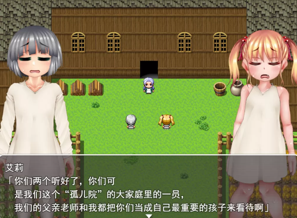 [RPG/汉化/NTR/CV] 莉莉那一侧～屈服NTR生活与青春HAPPY生活～ 挂载AI汉化版 [2.5G]