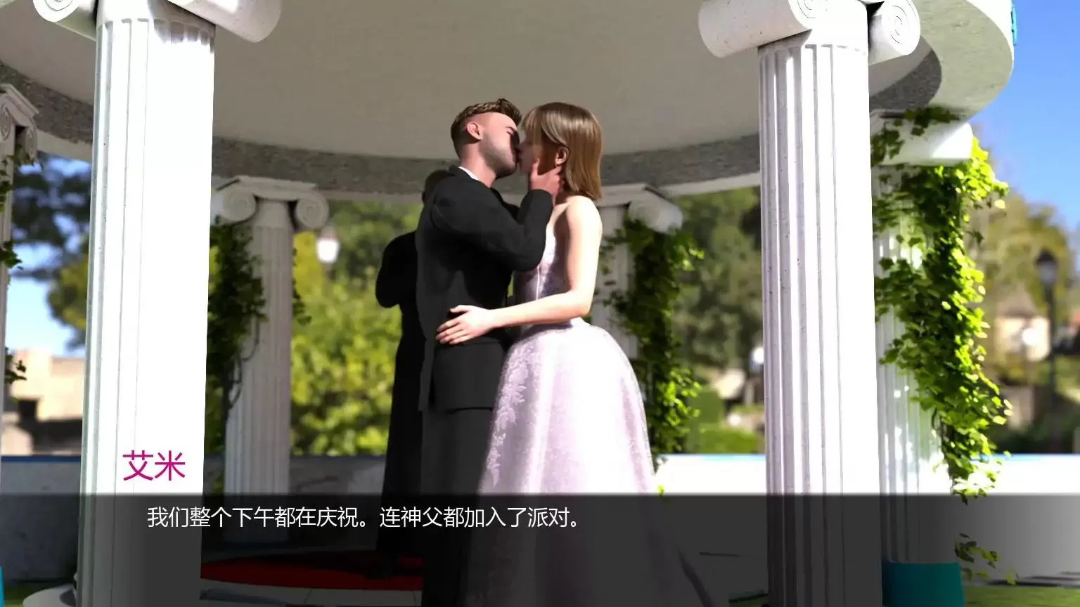 【欧美SLG/AI汉化/3D】从此幸福快乐v0.2.0 AI汉化版【PC+安卓/0.56G/首发