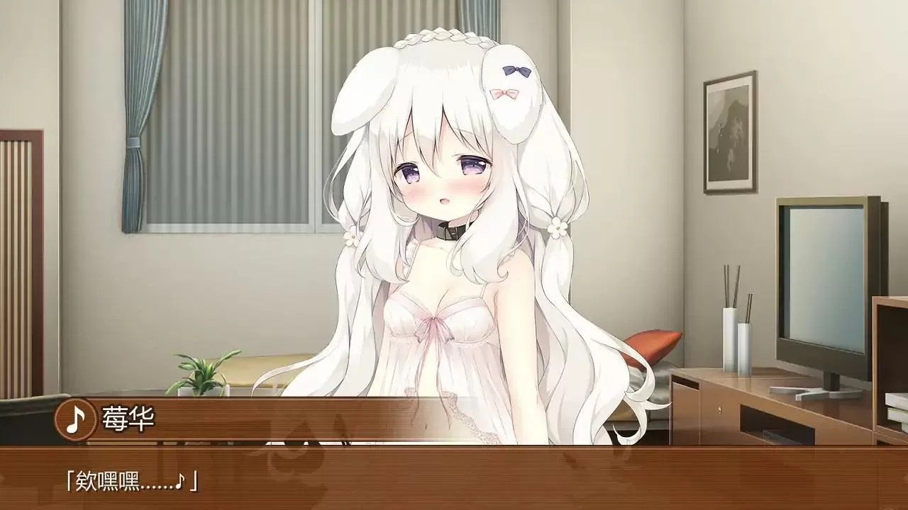 【日系ADV/2D/官中】甘色巧克力 3 官方中文版【PC/3G】