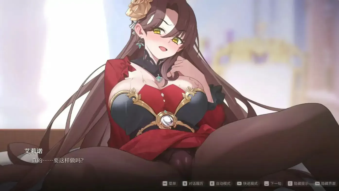 【亚洲SLG/2D/官中】异世界情趣用品店 v1.2.6 官方中文版【PC/3.1G/更新】