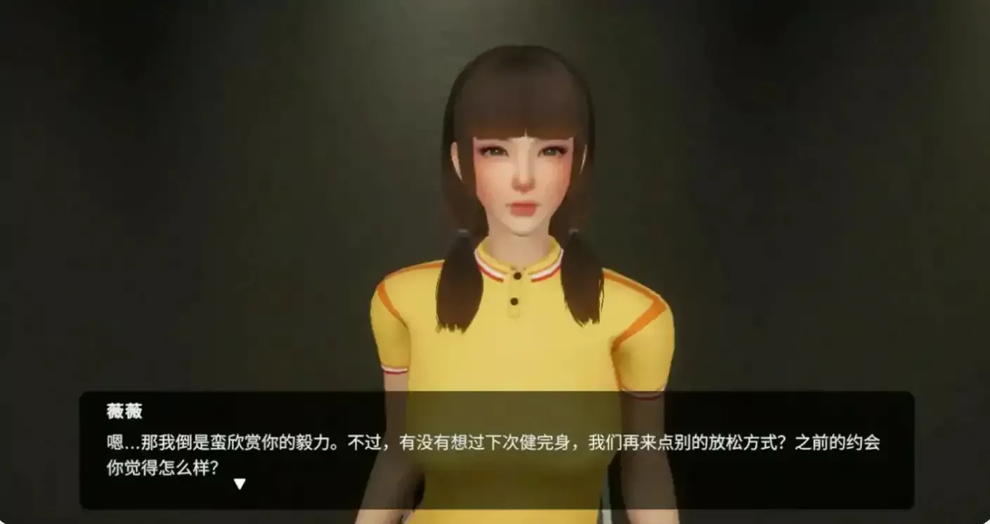 【日系SLG/3D/官中】隔壁的美艳人妻 v1.6.9 官方中文版【PC/9.65G/更新】