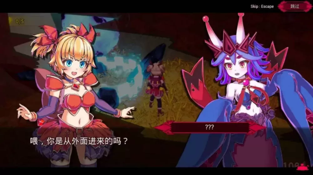 [ACT/中文/动态]天真猛击 （イノセントアサルト）官方中文版[2.9G]