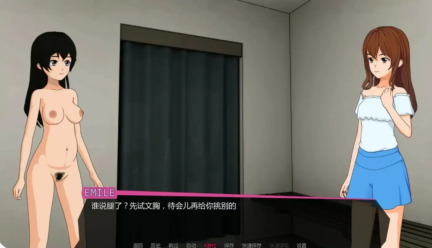 【亚洲SLG/AI汉化/2D】修复者v0.3.4.18 AI汉化版【PC+安卓/0.55G/更新】